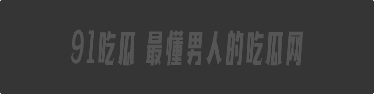 上海老鸡婆坑骗小鸡婆,高价整容吃回扣聊天记录曝光,俩骚逼互怼挺有意思 。